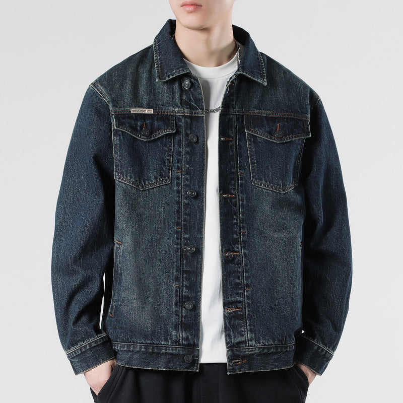 Urban Denim Jacket