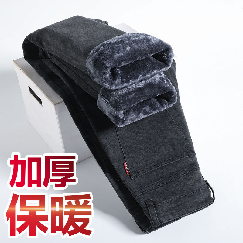 Men's Fleece-Lined Straight-Leg Jeans