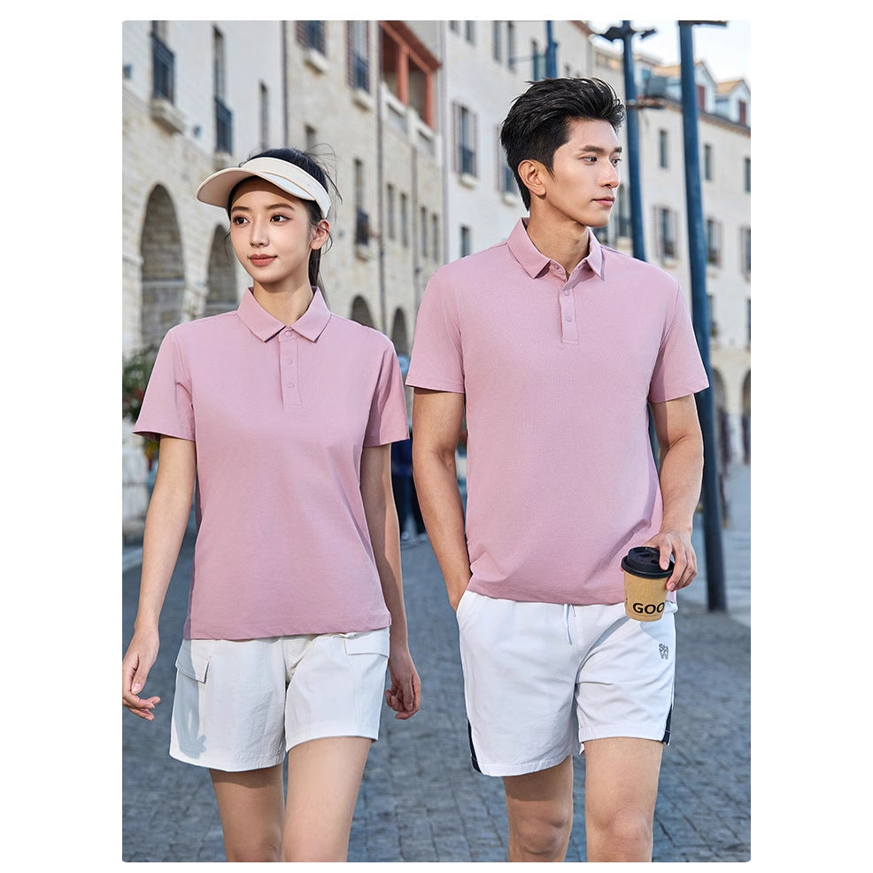 Premium Quick-Dry Polo
