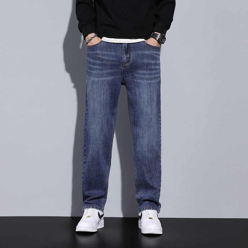 Classic Relaxed-Fit Denim Jeans