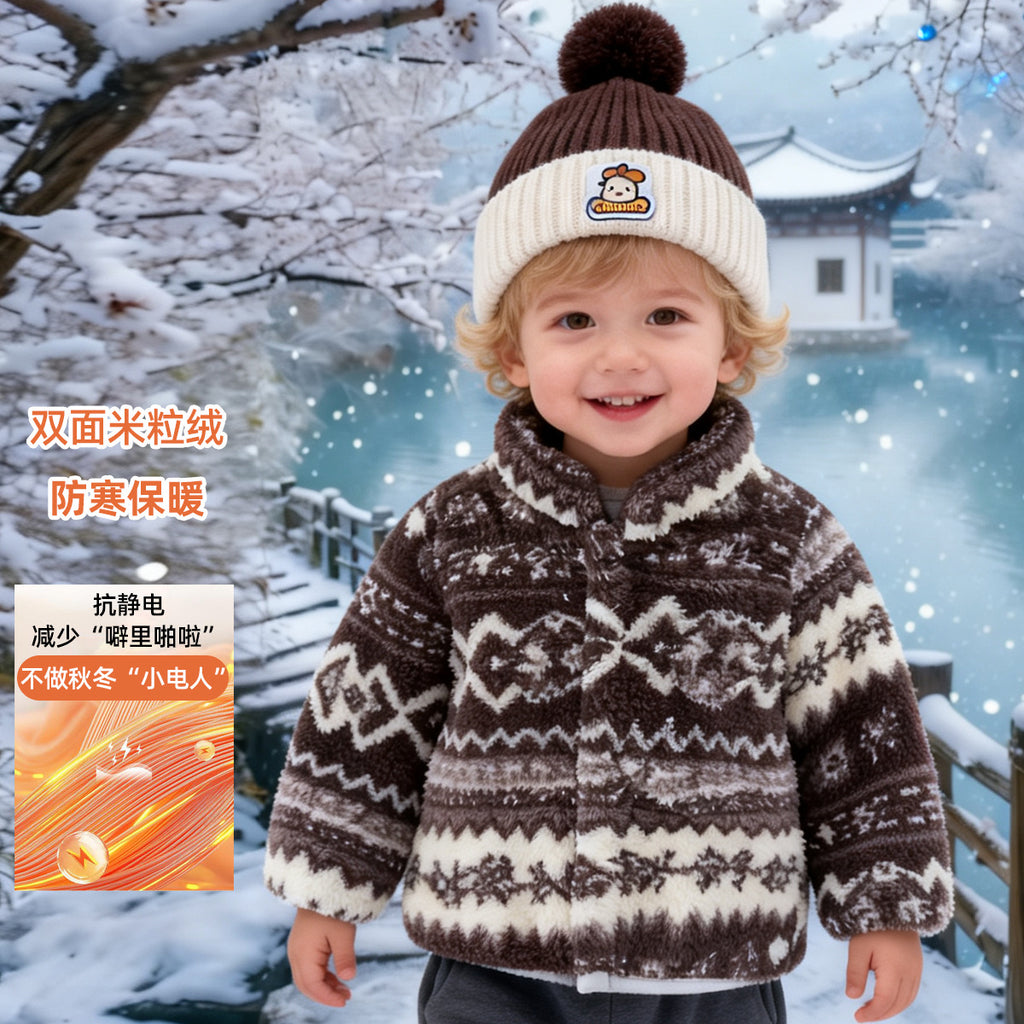 Plush Velvet Baby Winter Jacket