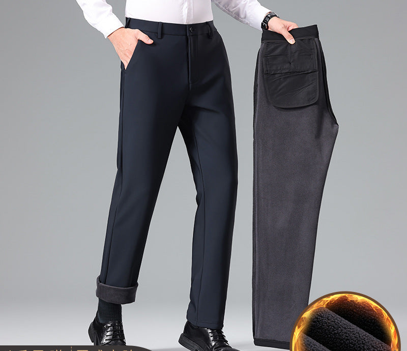 Premium High-Stretch Business Casual Trousers