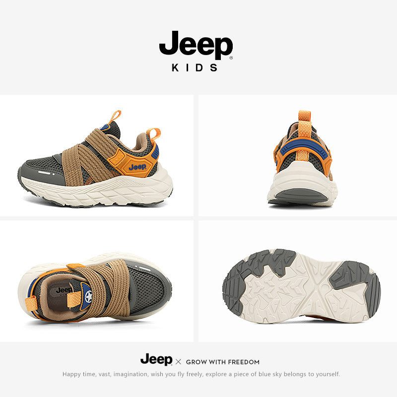 Kids Freedom Stride Shoes