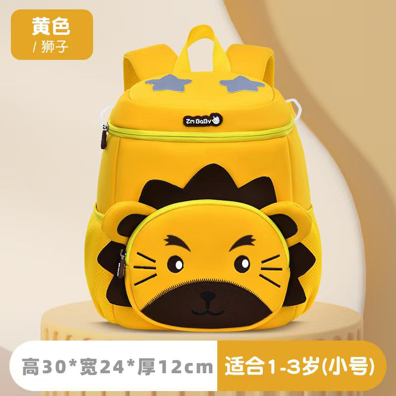 Adorable Animal Backpack