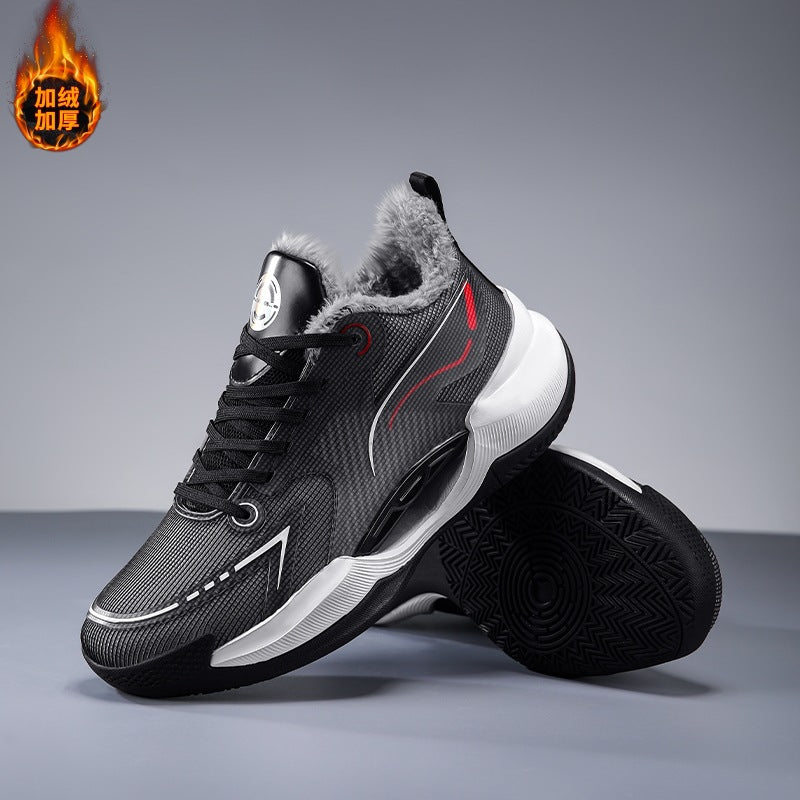 Winter-Ready High-Performance Basketball Sneakers