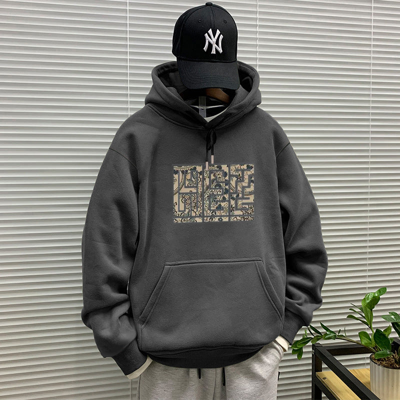 Streetwear Graphic Hoodie