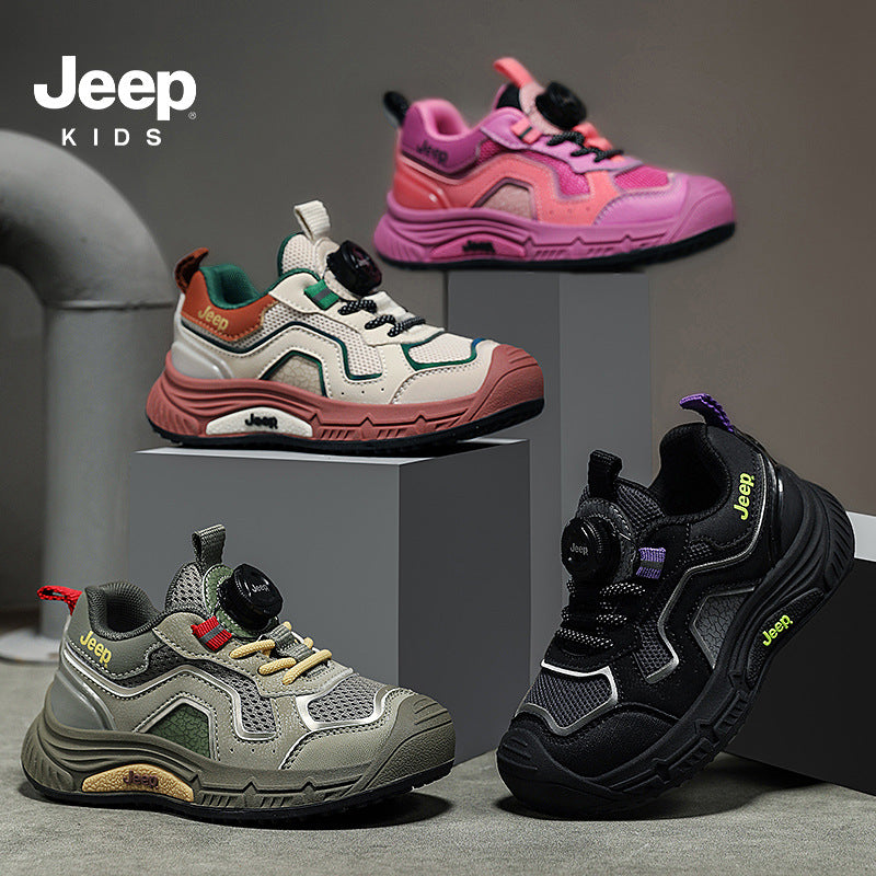 Kids Dial Closure Outdoor Sneakers