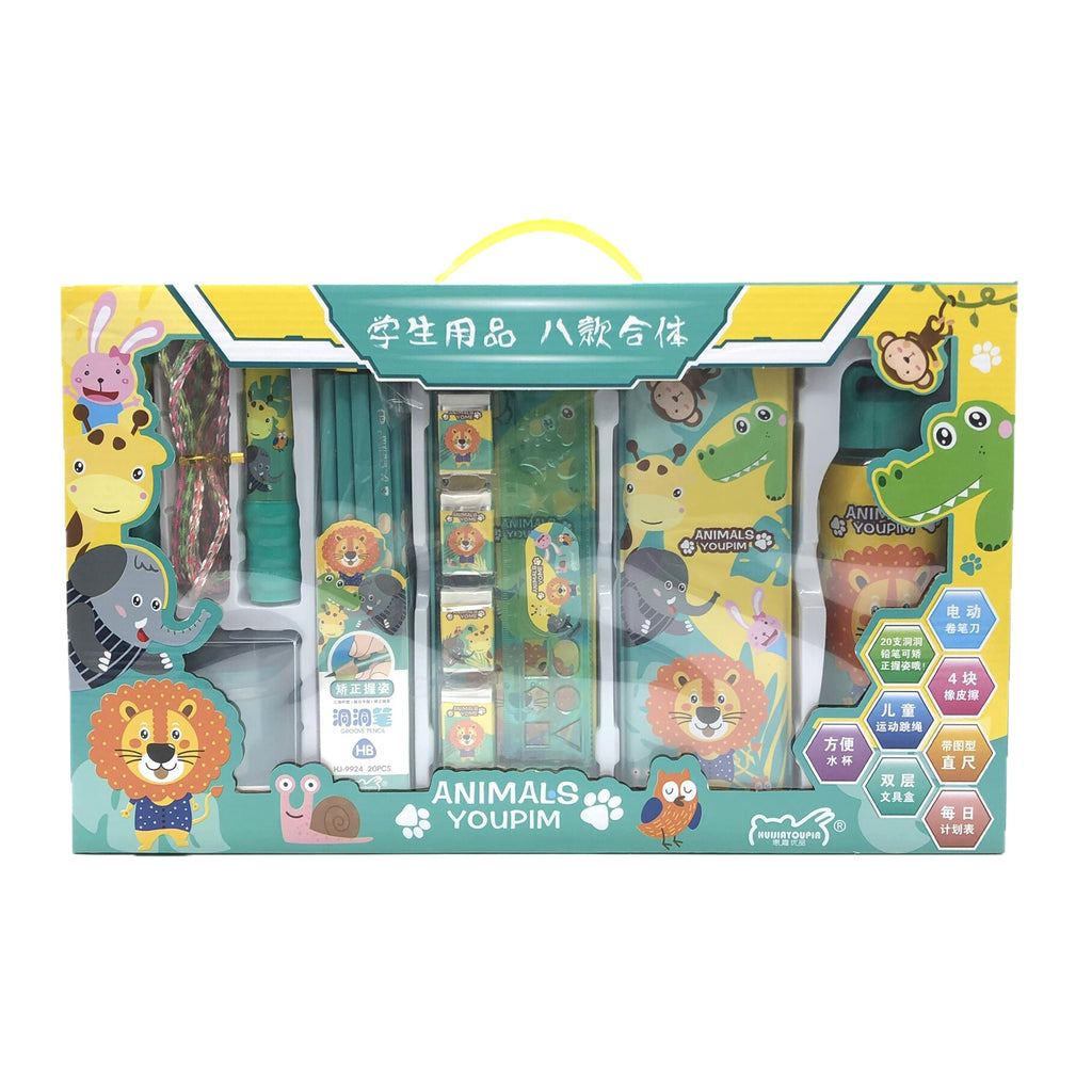 Complete Student Stationery Gift Set