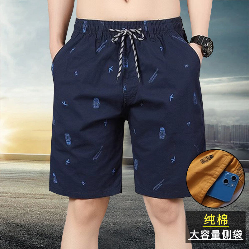 Shorts for Men