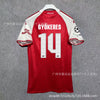2526 Arsenal home No. 14 Zekares