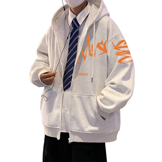 Zippered Hoodie Jacket