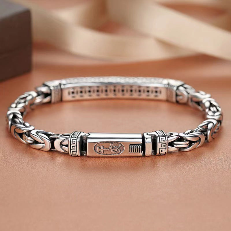 Vintage Engraved Byzantine Bracelet
