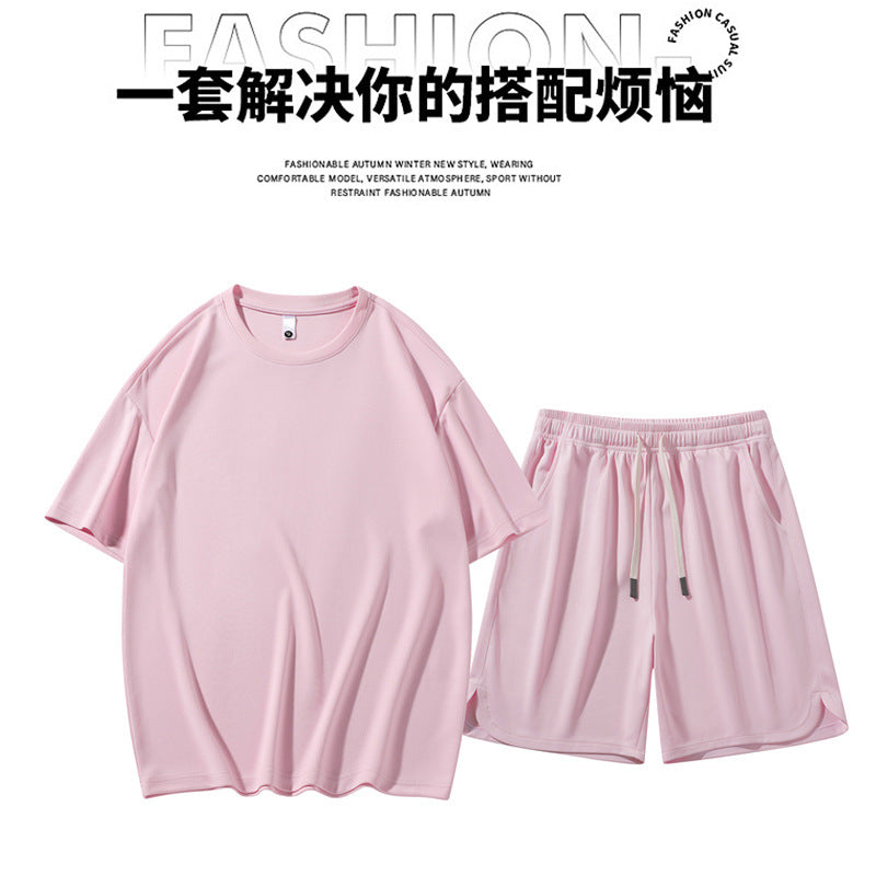 Loose Fit Athleisure Two-Piece