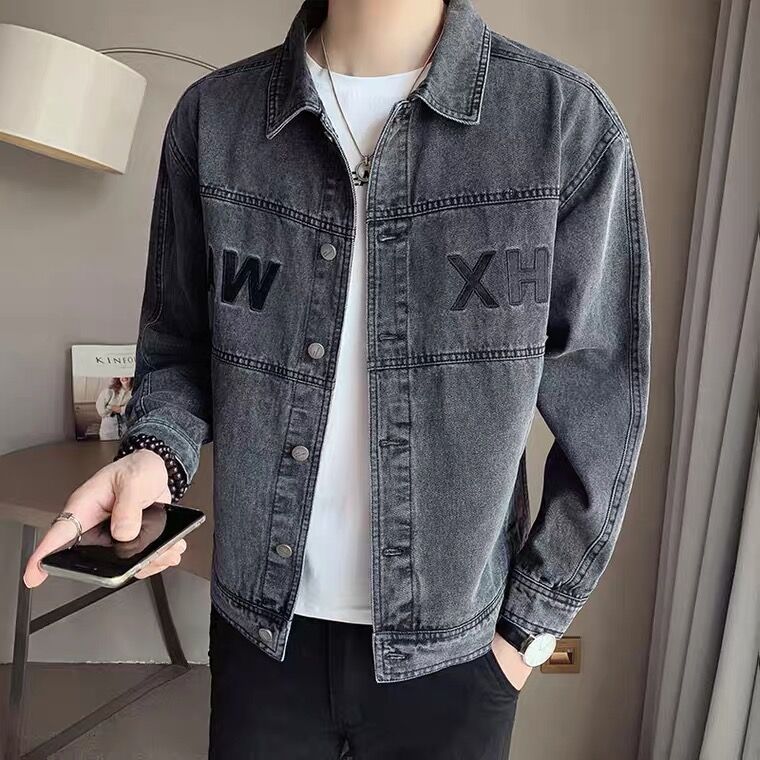 Embroidered Slim-Fit Denim Jacket