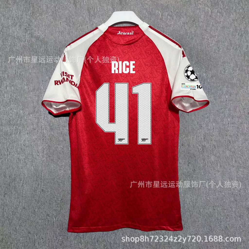 Arsenal Kit Set