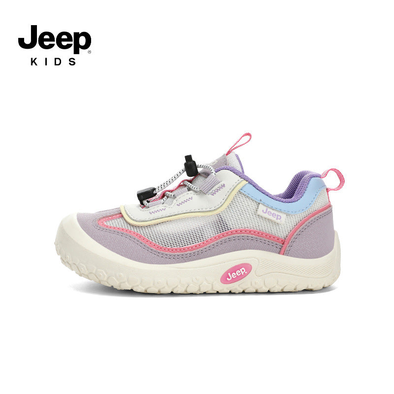 Kids Outdoor Mesh Sneakers