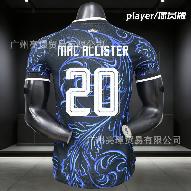 Premium Sports Performance Uniform