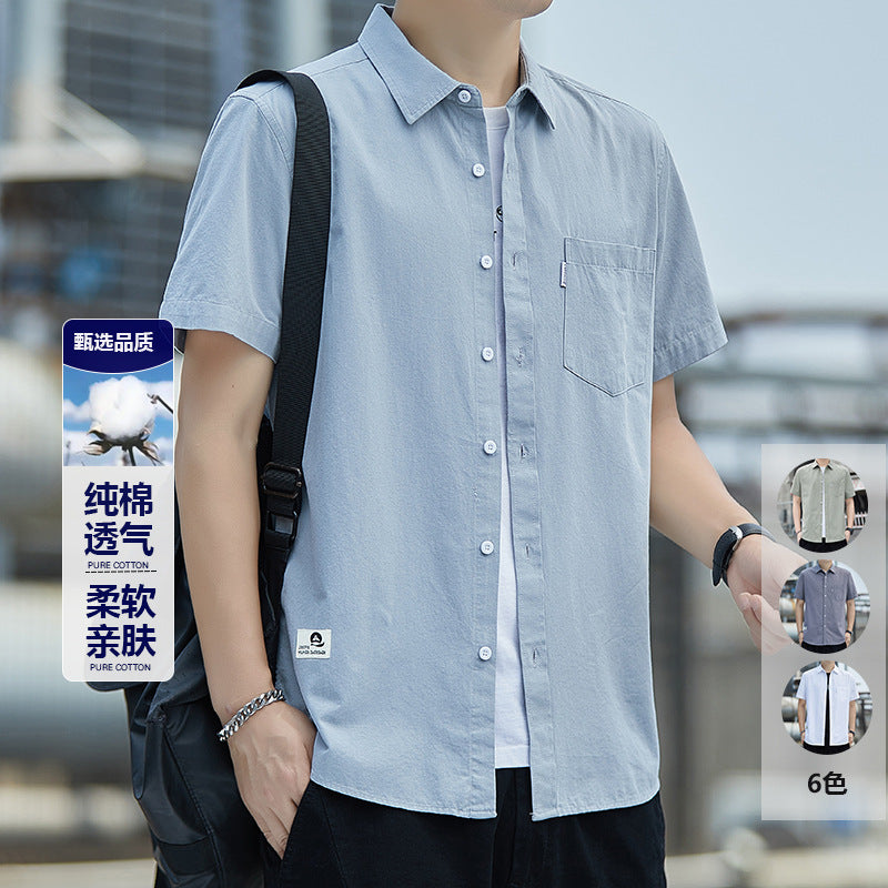 Casual Short-Sleeve Button-Up