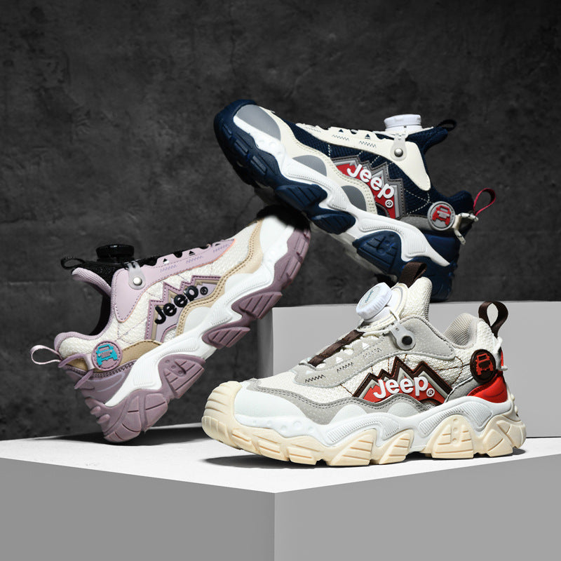 Kids Trail Dial Sneakers