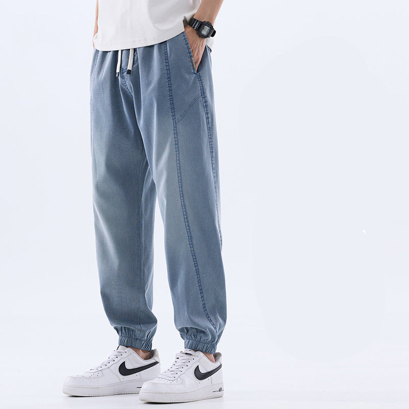Casual Jogger Pants