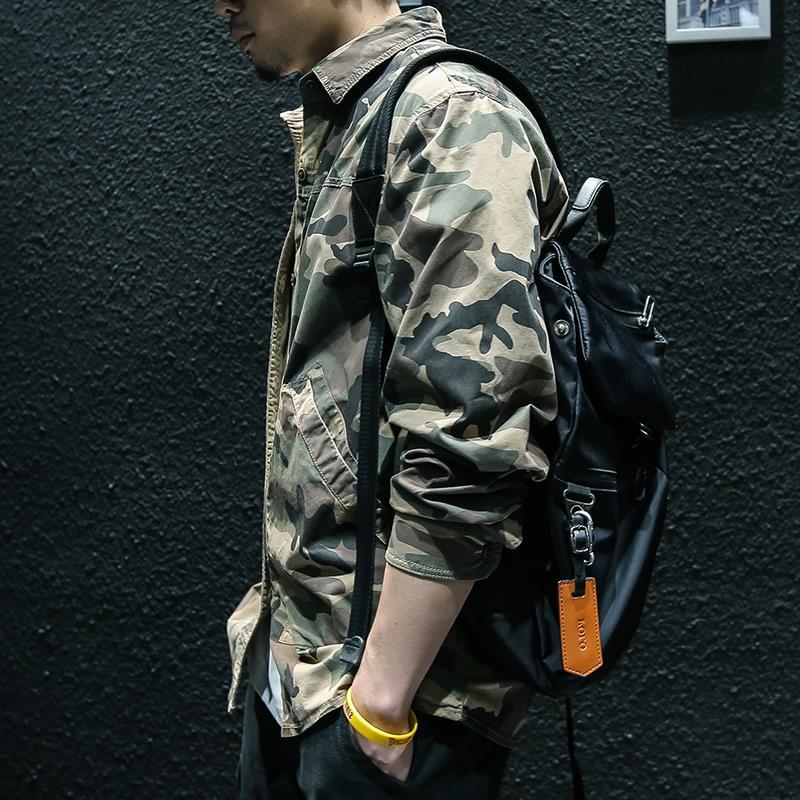 Camouflage Utility Jacket