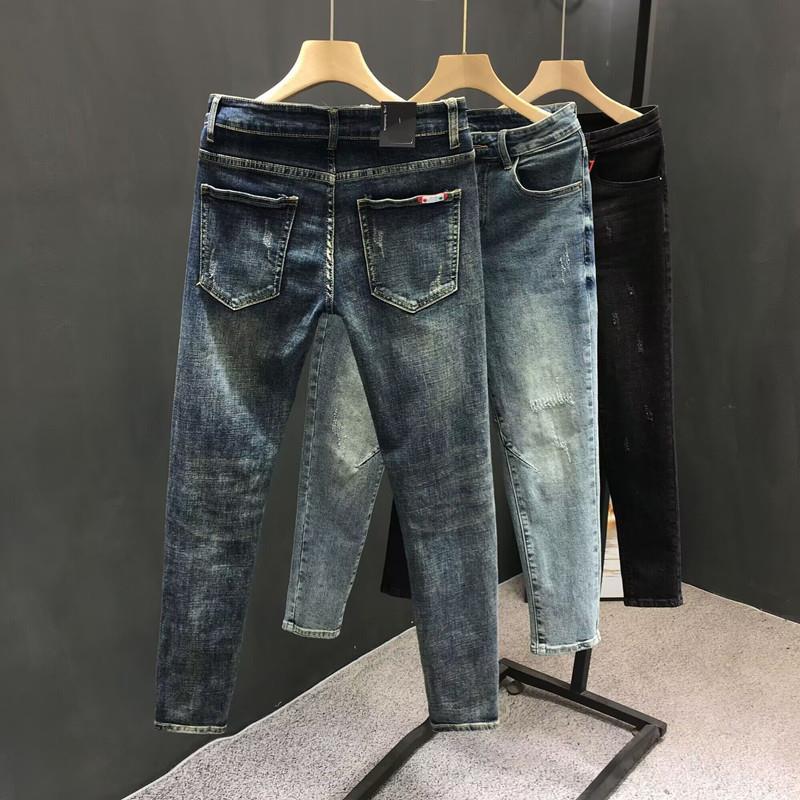 Denim Slim-Fit Jeans for Men