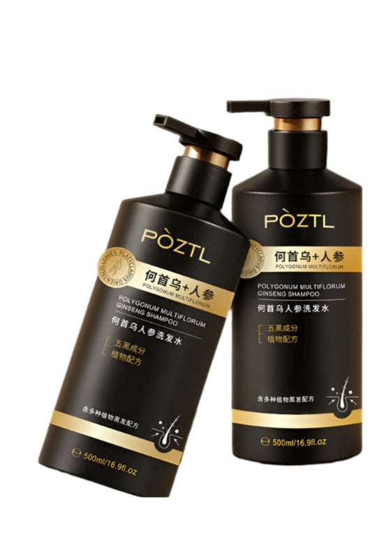 He Shou Wu shampoo pure plant black hair artifact black lingzhi male and female hair brand authentic official flagship store