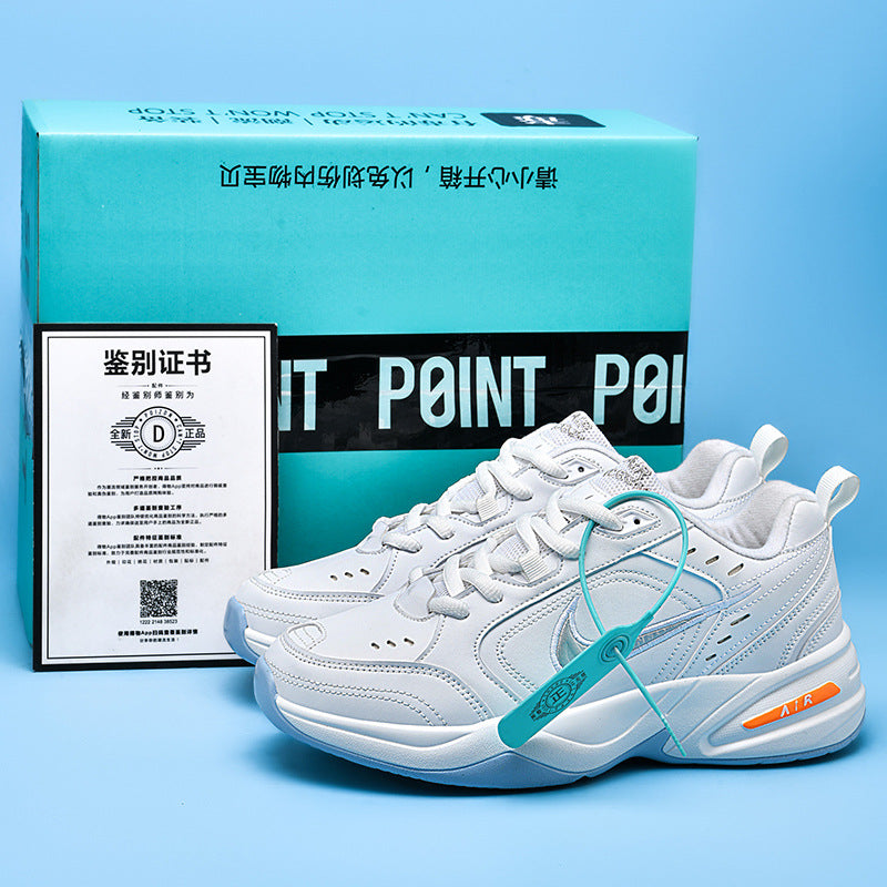 Retro Comfort Sneakers