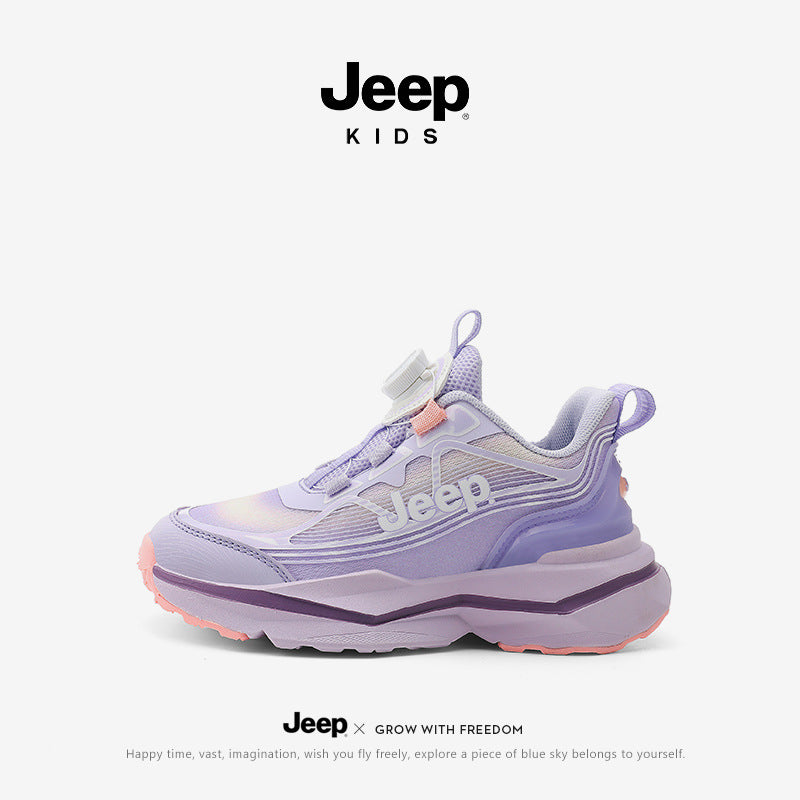 Kids Dial Lock Lightweight Sneakers