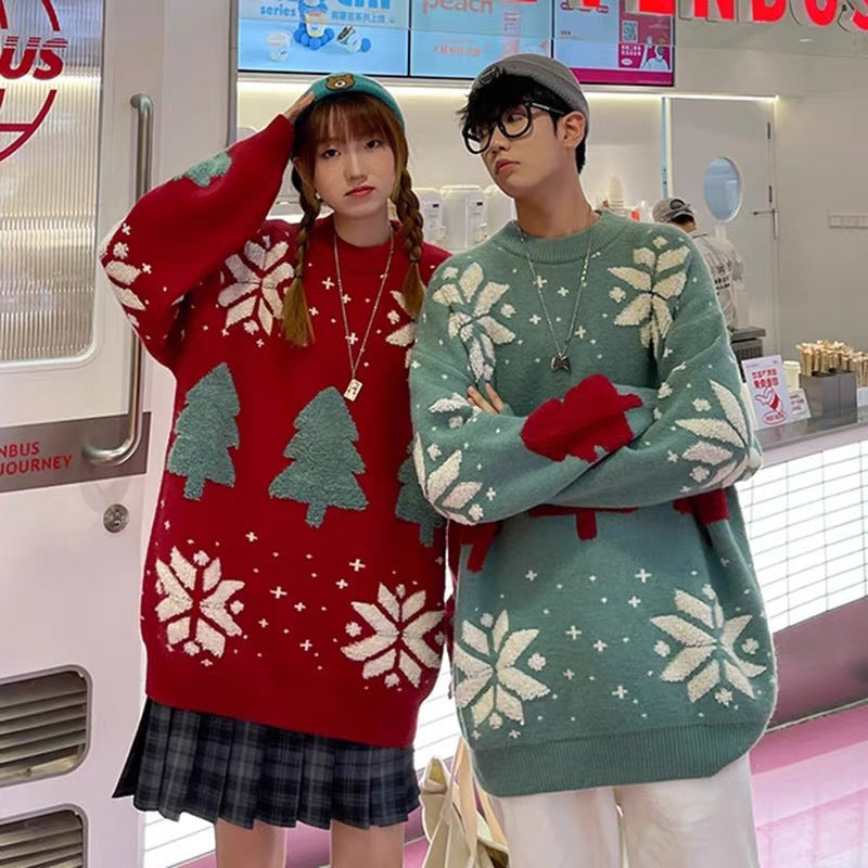 Holly Jolly Couple's Sweater