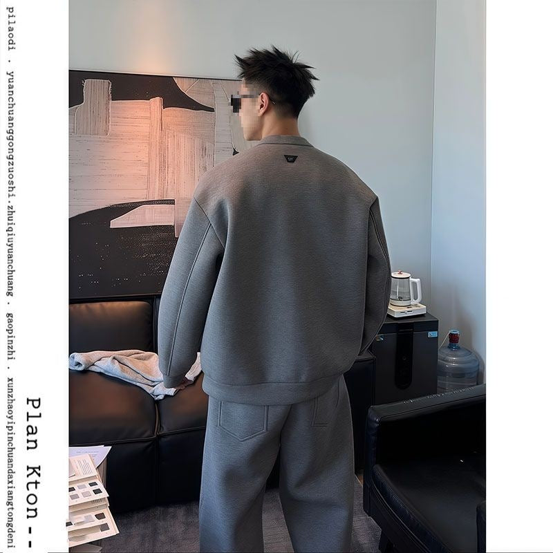 Men's Trendy Casual Tracksuit