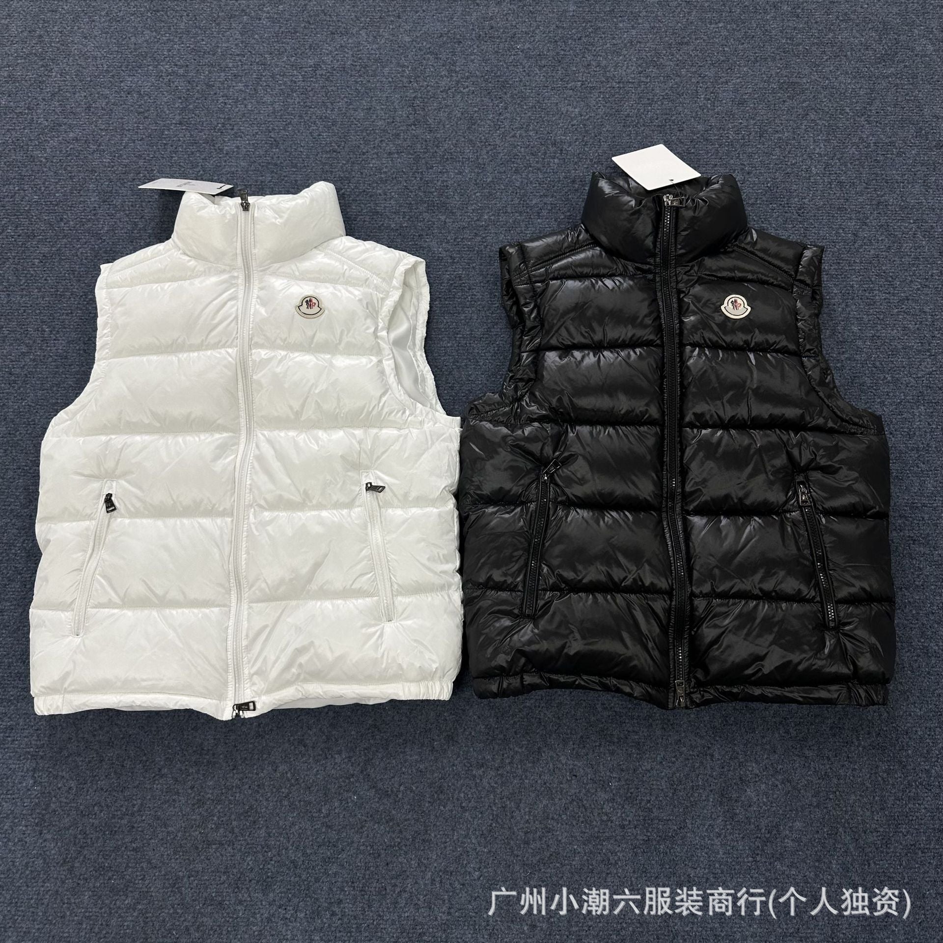 Padded Vest