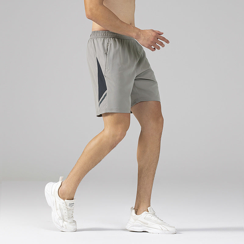 Athletic Training Shorts