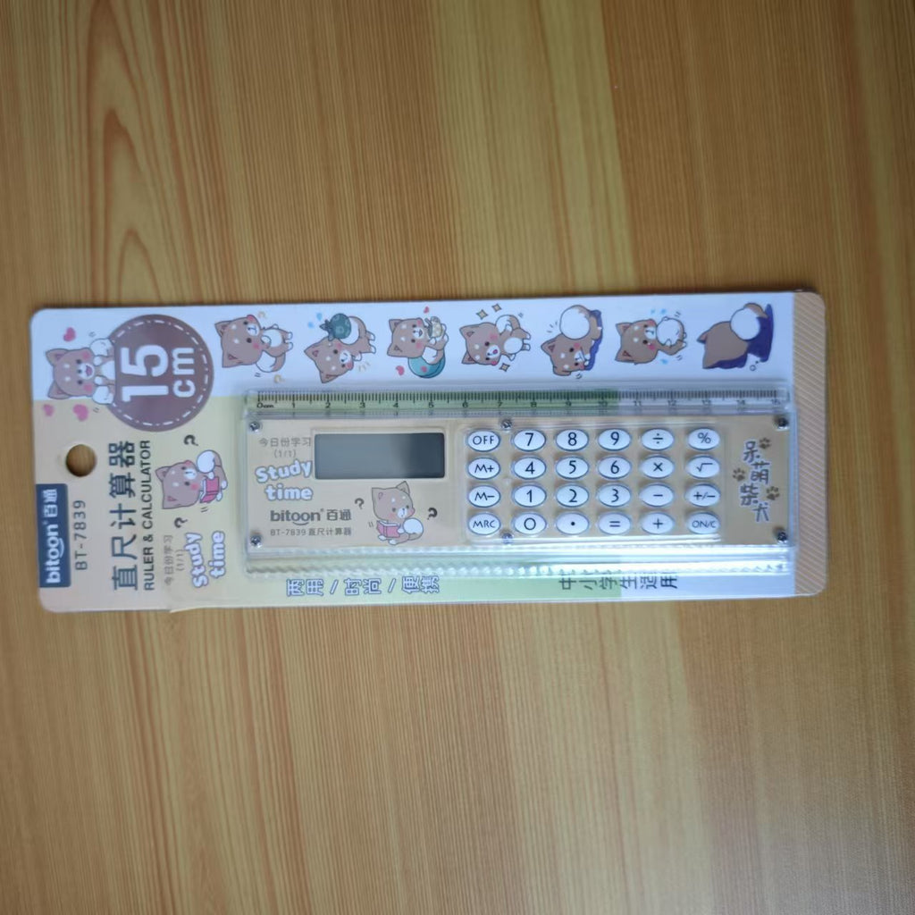 Multifunctional Ruler Calculator