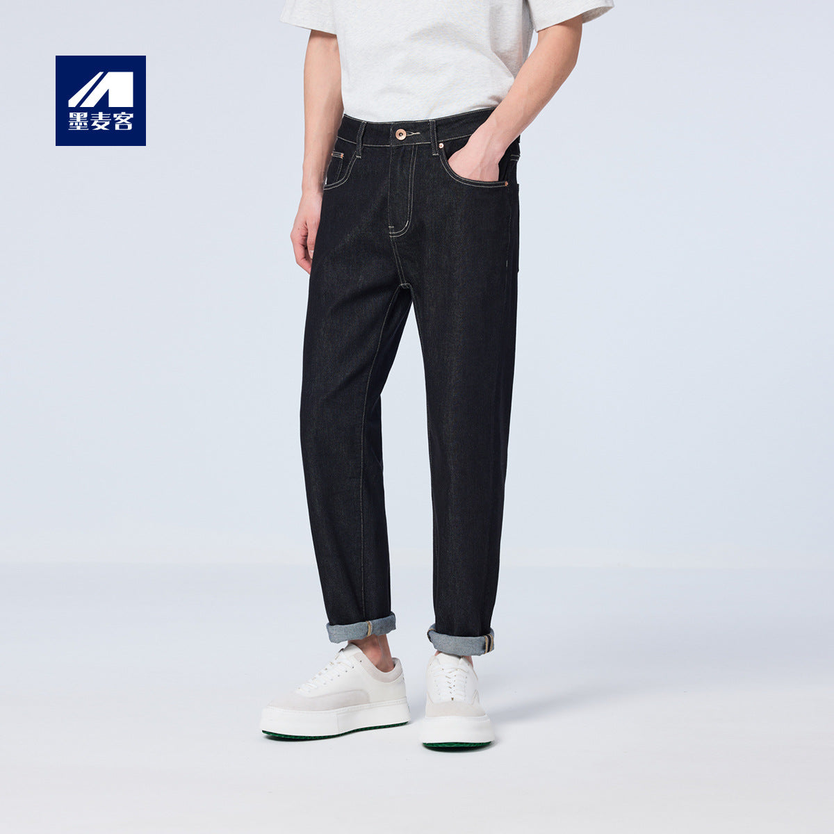 Black Tech Casual Cropped Pants