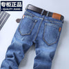 816 high-end blue