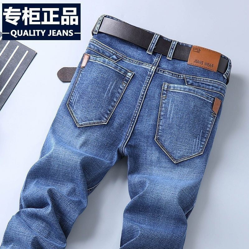 Essential Straight Fit Stretch Denim
