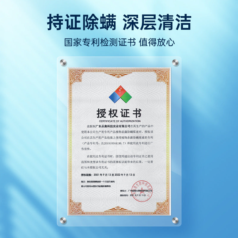 Magic fragrance shower gel shampoo 2-in-1 long-lasting fragrance wash lotion shower lotion male and female universal brand direct sales