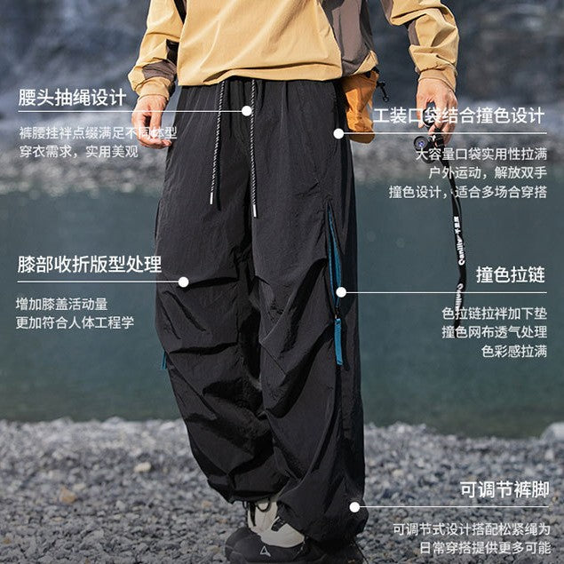 Versatile Outdoor Trousers