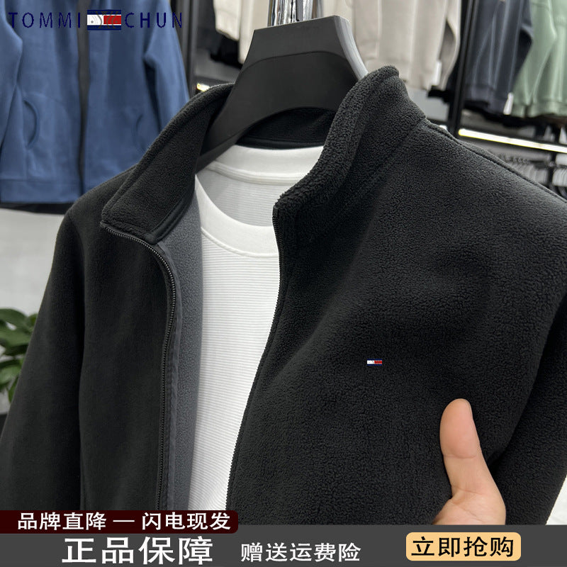 Men's Fleece Jacket