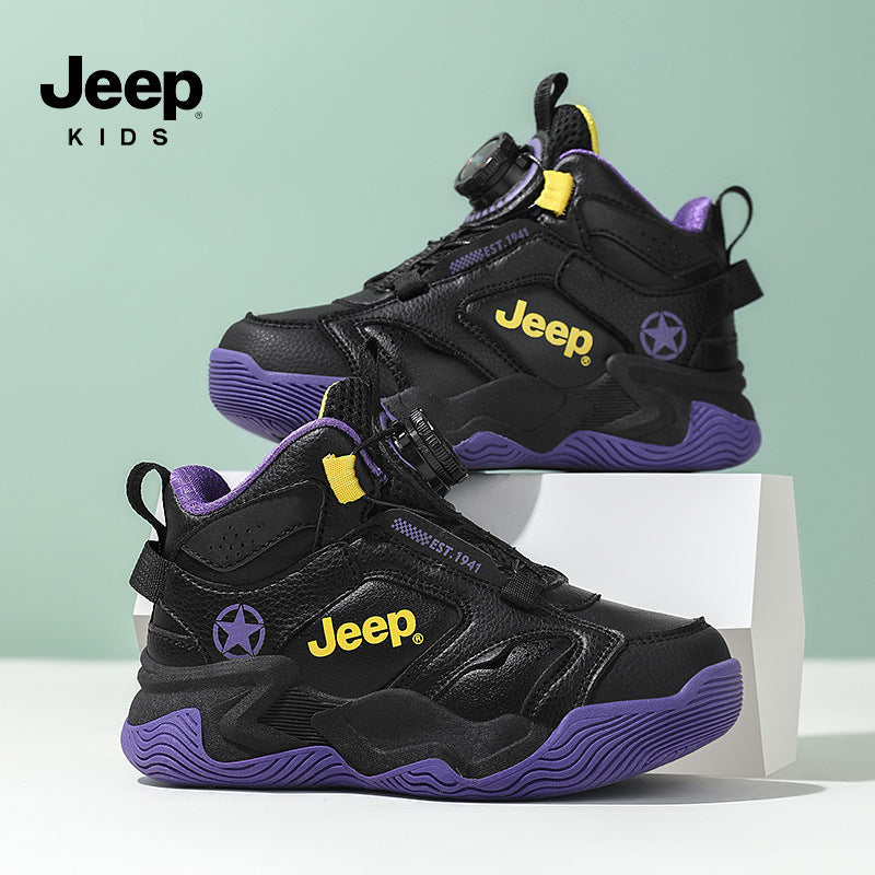 Kids High Top Dial Athletic Shoes