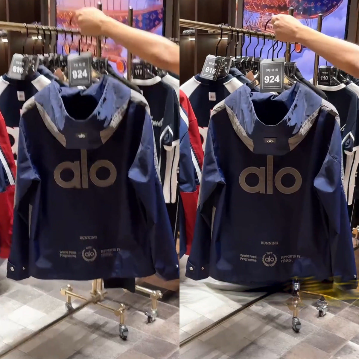 Men's Lightweight Hooded Jacket