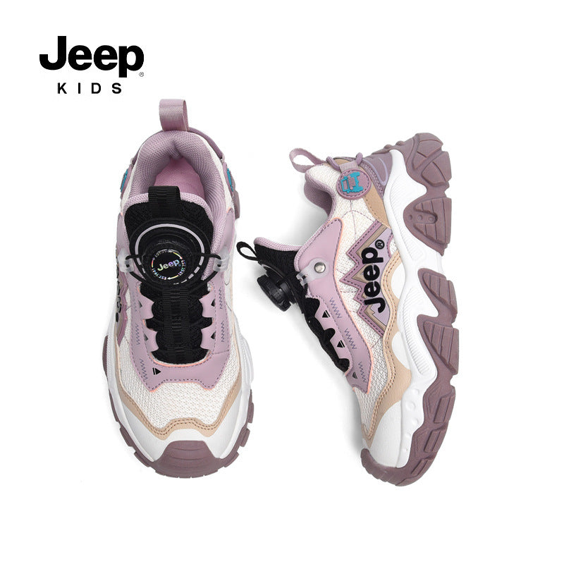 Kids Trail Dial Sneakers