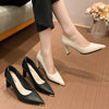 Beige White – 7 cm