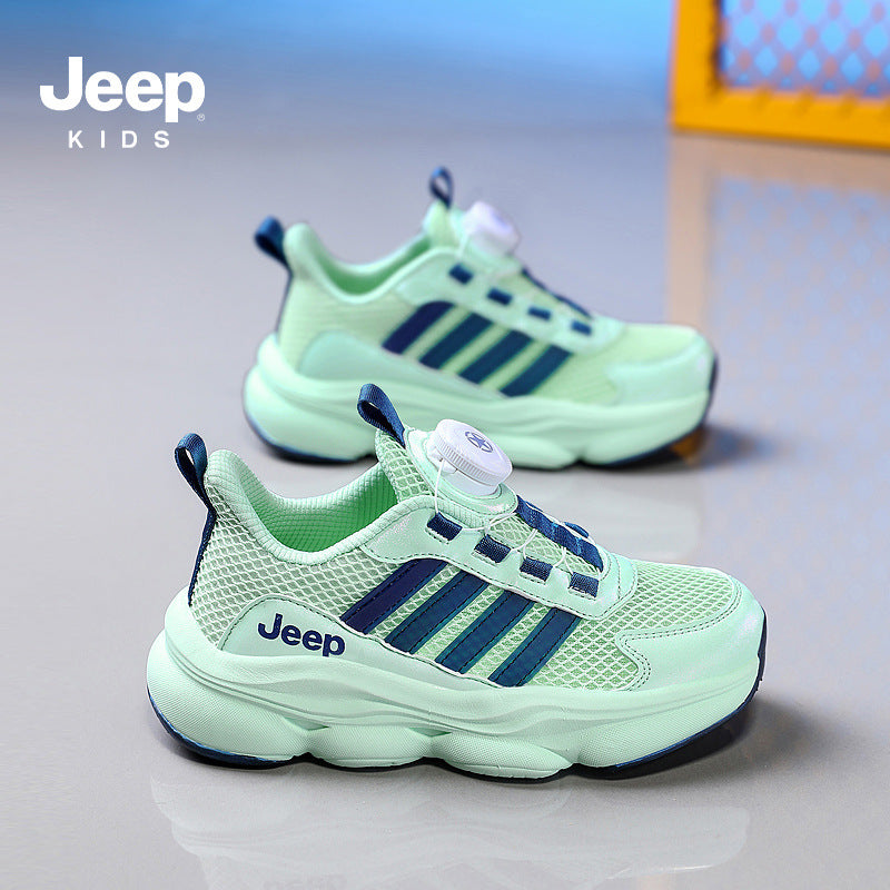 Kids' Athletic Shoes