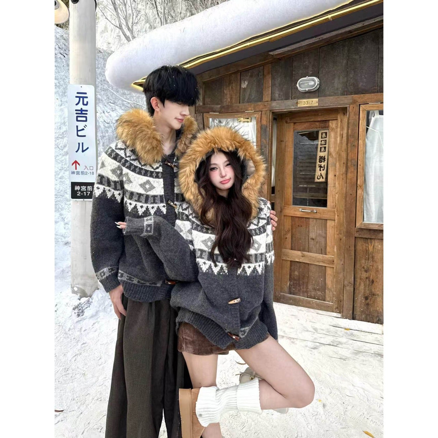 Fairy Isle Holiday Knit