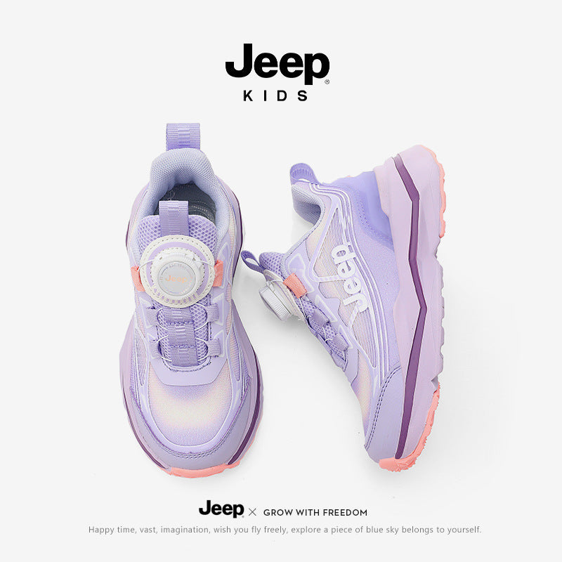 Kids Dial Lock Lightweight Sneakers
