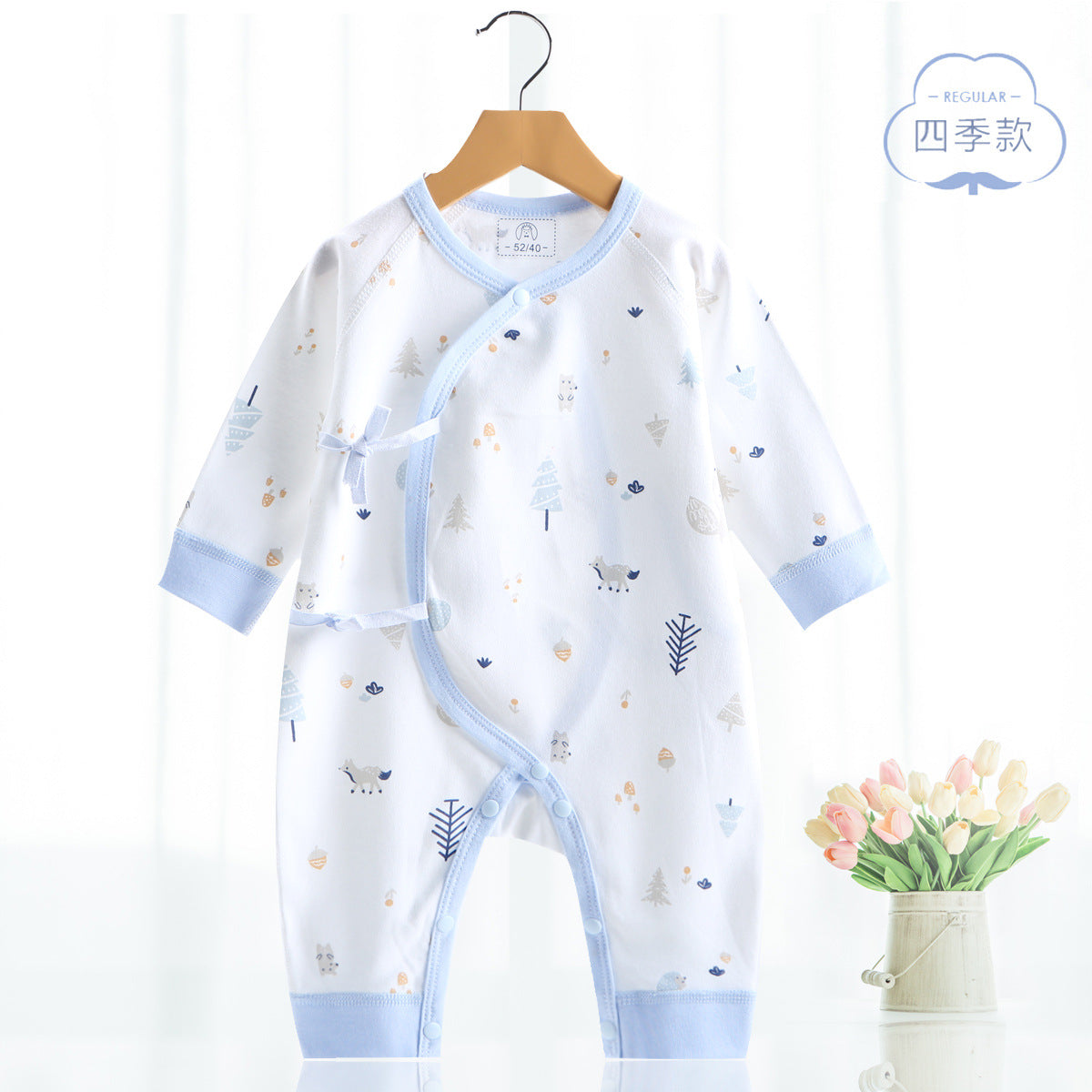 Boneless Cotton Butterfly Baby Bodysuit