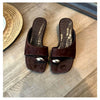 Dark Brown (2.5 cm)