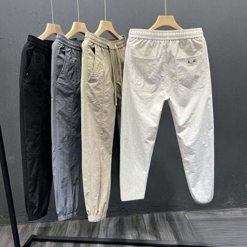 Urban Tech Cuffed Trousers